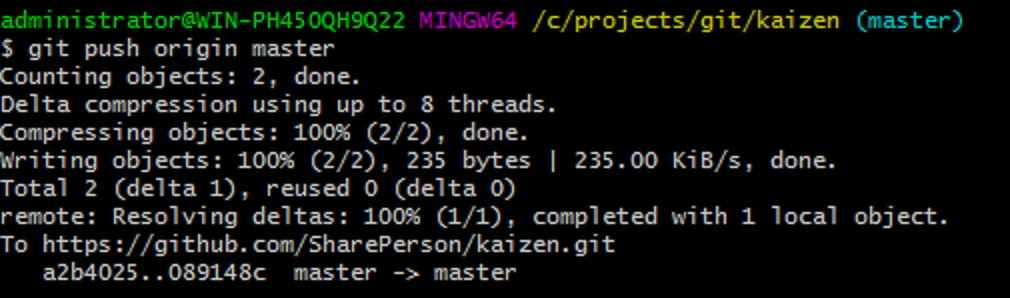 Git push committed deletion
