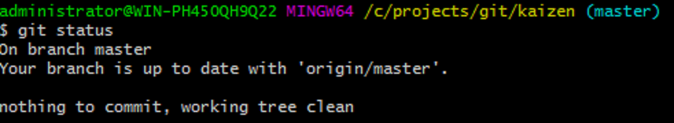 git status clean working directory